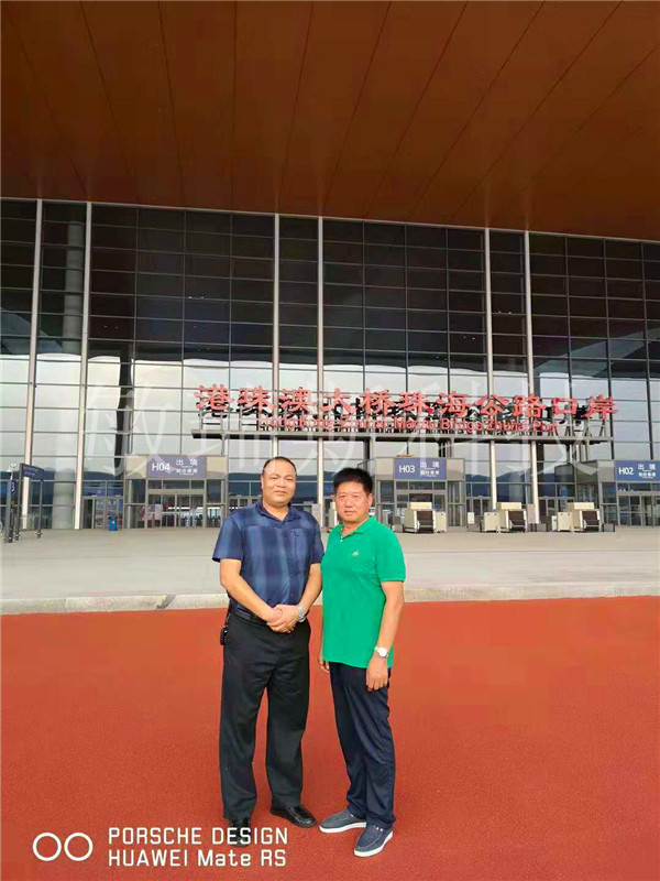 敏瑞斯彩色防滑路面在港珠澳大桥上的应用